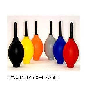 ユーエヌ UNX-1329 ワンコインブロアー（イエロー） | ユーエヌ