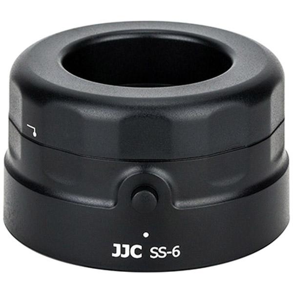 ユーエヌ UNX-1809 センサールーペ | ユーエヌ | 01