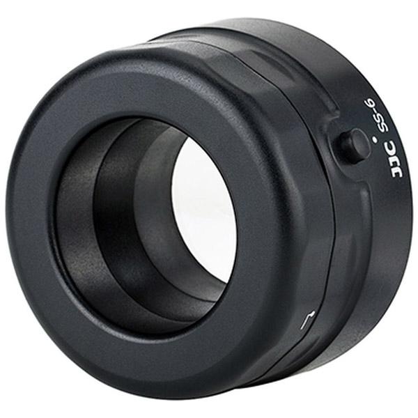 ユーエヌ UNX-1809 センサールーペ | ユーエヌ | 04