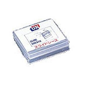 ユーエヌ スライドシース（2枚セット）UN-2304 | ユーエヌ