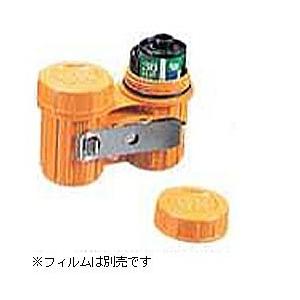 ユーエヌ ツィンフィルムポケット（ストラップ12mm幅用・イエロー）UN-2411 | ユーエヌ