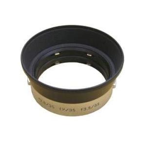 ユーエヌ 復刻ライカフード IROOA TYPE（50mm-35mm 兼用Wフック） UNX-5333 | ユーエヌ