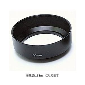 ユーエヌ メタルフード 58mm（ブラック）　UNX-5364 | ユーエヌ
