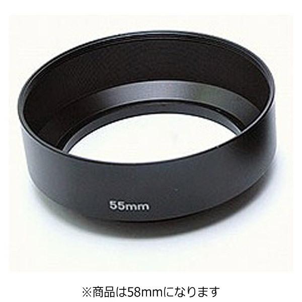 ユーエヌ メタルフード 58mm（ブラック）　UNX-5364｜y-sofmap｜02