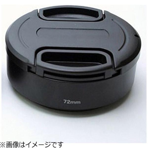 ユーエヌ メタルフード 72mm（ブラック）　UNX-5367 | ユーエヌ | 02