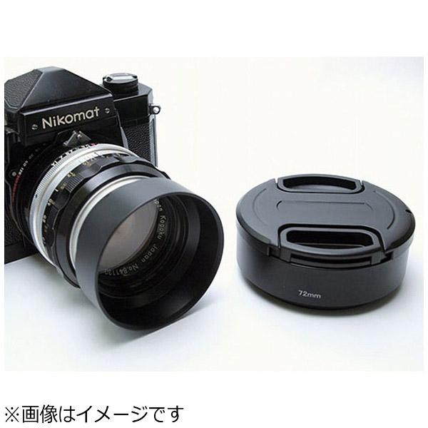 ユーエヌ メタルフード 72mm（ブラック）　UNX-5367 | ユーエヌ | 04