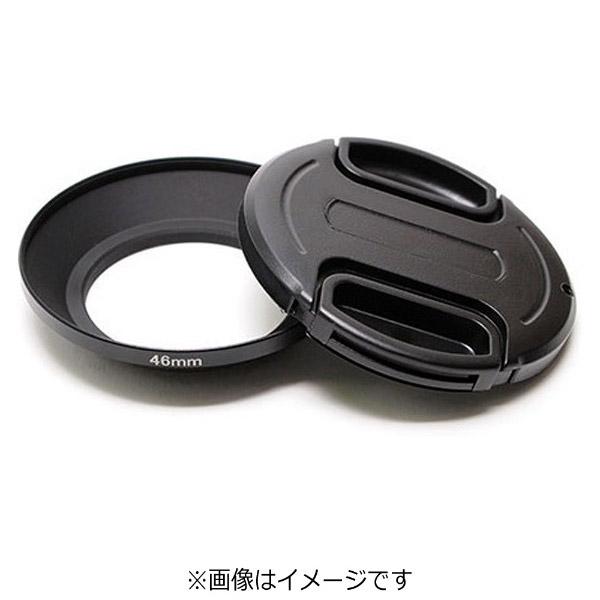 ユーエヌ メタルワイドフード 62mm（ブラック）　UNX-5375 | ユーエヌ | 02