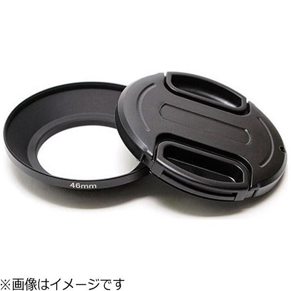 ユーエヌ メタルワイドフード 77mm（ブラック）　UNX-5378 | ユーエヌ | 02