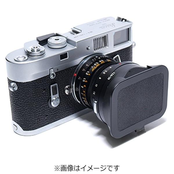 ユーエヌ UNX-8119 スクエアフード用キャップ | ユーエヌ | 02