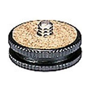 ユーエヌ UN-8172 クイックロックアダプター 【864】 | ユーエヌ