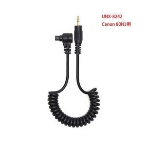 ユーエヌ UNX-8242ユニバーサルSTグリップコード キヤノン80N3 | ユーエヌ