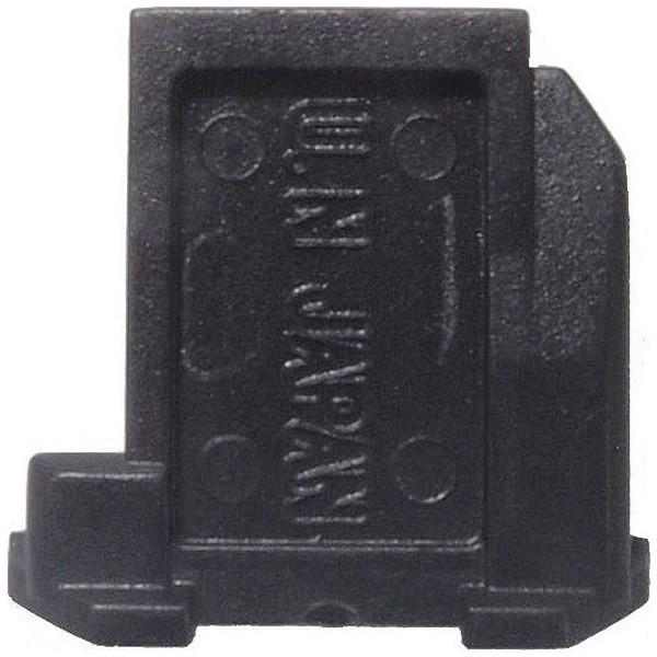 ユーエヌ ホットシューカバー(キャノンEOS用II)UNX-8554 | ユーエヌ | 01