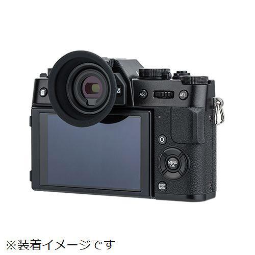 ユーエヌ FUJIFILM X-T30/T20/T10用アイカップ UNX-8589 | ユーエヌ | 05