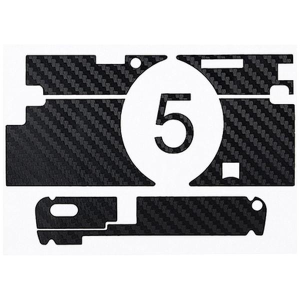 ユーエヌ ソニーRX100V用カーボンファイバーフィルム UNX8601 | ユーエヌ | 01