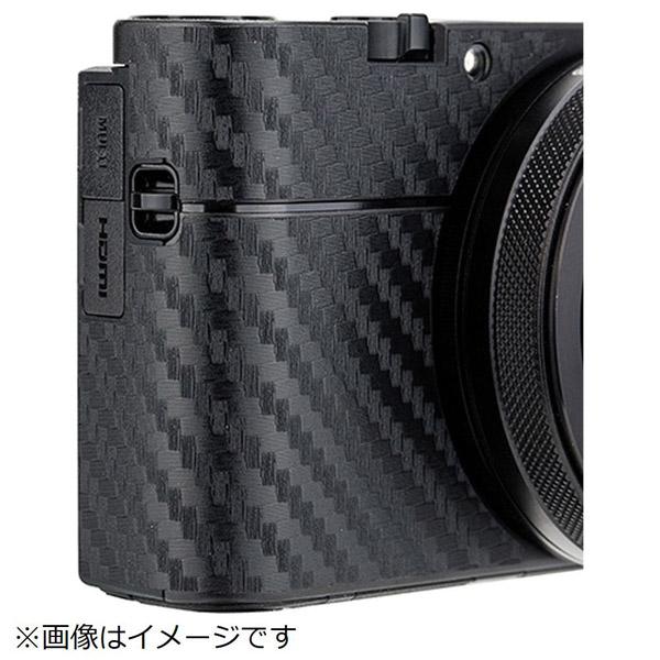 ユーエヌ ソニーRX100V用カーボンファイバーフィルム UNX8601 | ユーエヌ | 07
