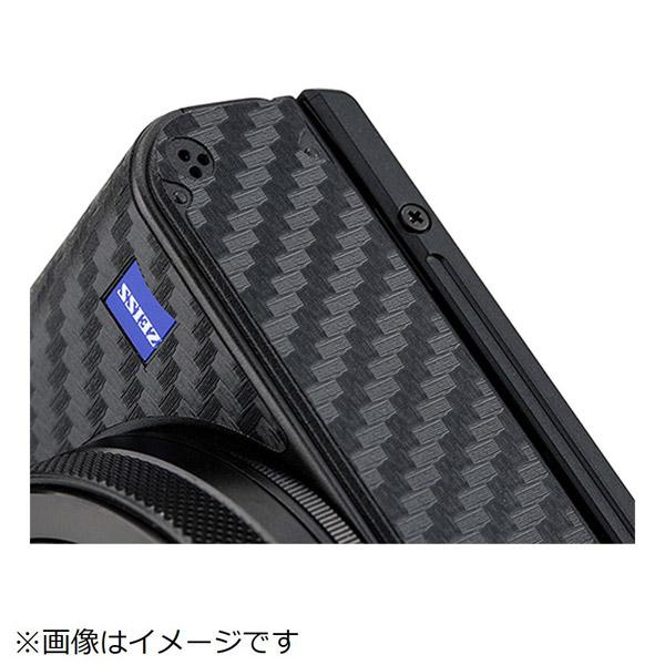 ユーエヌ ソニーRX100V用カーボンファイバーフィルム UNX8601 | ユーエヌ | 08