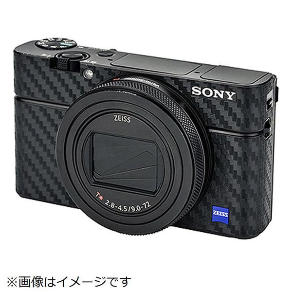 ユーエヌ ソニーRX100VI用カーボンファイバーフィルム UNX8602 | ユーエヌ | 03