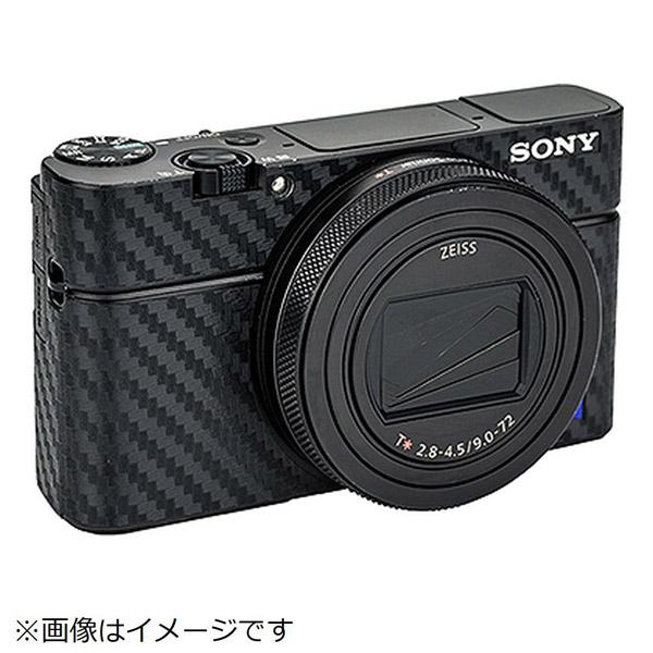 ユーエヌ ソニーRX100VI用カーボンファイバーフィルム UNX8602 | ユーエヌ | 04