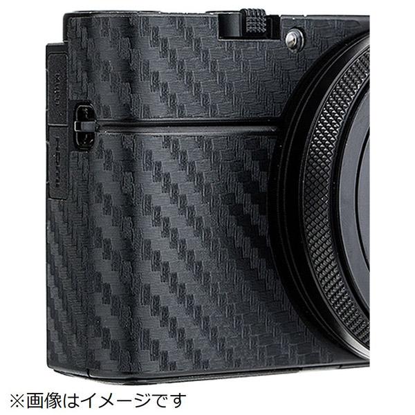 ユーエヌ ソニーRX100VI用カーボンファイバーフィルム UNX8602 | ユーエヌ | 07
