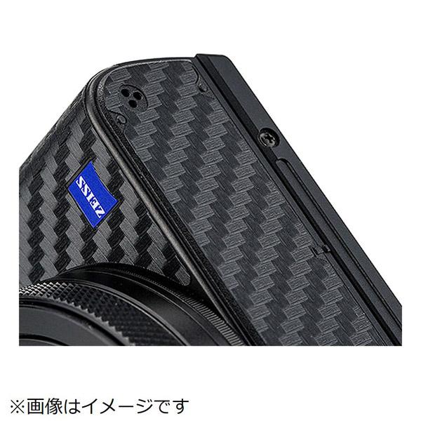 ユーエヌ ソニーRX100VI用カーボンファイバーフィルム UNX8602 | ユーエヌ | 08
