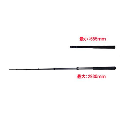 ユーエヌ UNX-8622 アクションカム用ジョイントポール（約3m） | ユーエヌ | 02