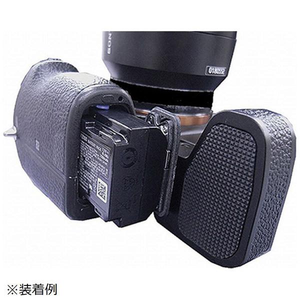 ユーエヌ ソニー α7/α9専用ブラケット UNX-9130 | ユーエヌ | 05