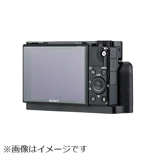 ユーエヌ JJCソニーRX100VII用ハンドグリップ UNX-9136｜y-sofmap｜06