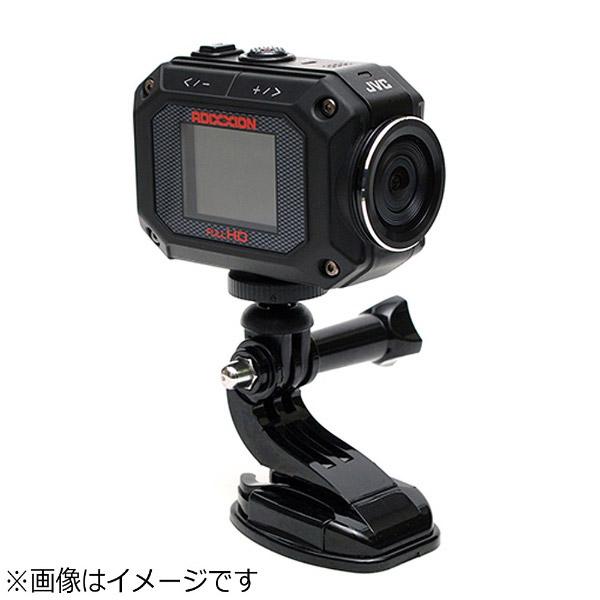 ユーエヌ GoProアクセサリー用カメラネジ変換アダプター　UNX-9401 | ユーエヌ | 02
