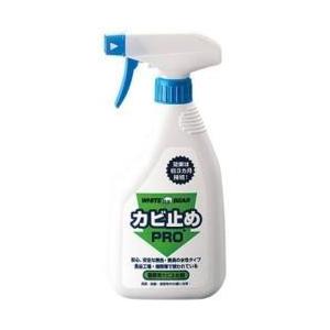 ホワイトプロダクト カビ止めプロスプレー 500ml No.200-W ＜JKB0601＞ | 