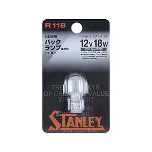 スタンレー電気 R118 RB0625 12V18W バックランプ | 