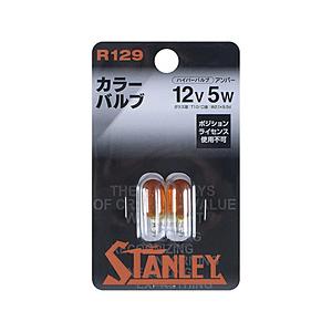 スタンレー電気 RB164A12V5WR129 | 