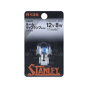 スタンレー電気 プラチナホワイト12V8W R135 | 