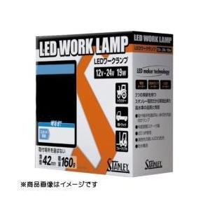 スタンレー電気 WLK01SB LEDワークランプ 角型 6000cd スポットタイプ　本体：黒色 | 
