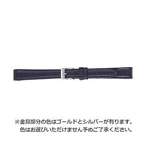 バンビ 替えベルト グレーシャス ラム（11-8mm・ネイビー）　C631DH | バンビ