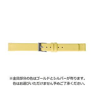 バンビ バンビ　ブラウンシリーズ 牛革 BCA038TD 8ミリ カフェオレ 【864】 | バンビ