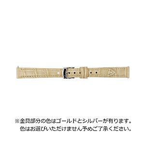 バンビ 時計ベルト 本革 型押し クイックレバー フォーマルハウト かん幅12mm 美錠幅10mm  ベージュ BKL040FI 【864】 | ブランド登録なし