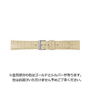 バンビ 時計ベルト 本革 型押し クイックレバー フォーマルハウト かん幅16mm 美錠幅14mm  ベージュ BKL040FN 【864】 | ブランド登録なし