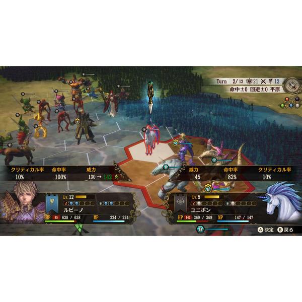 ハピネット ブリガンダイン ルーナジア戦記 通常版 【Switchゲームソフト】 【864】 |  | 06