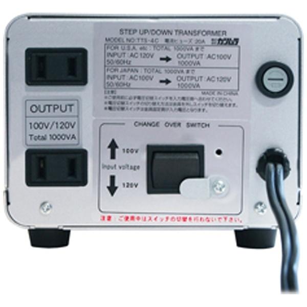 カシムラ 変圧器 （アップダウントランス）（110-130V⇔100V・容量
