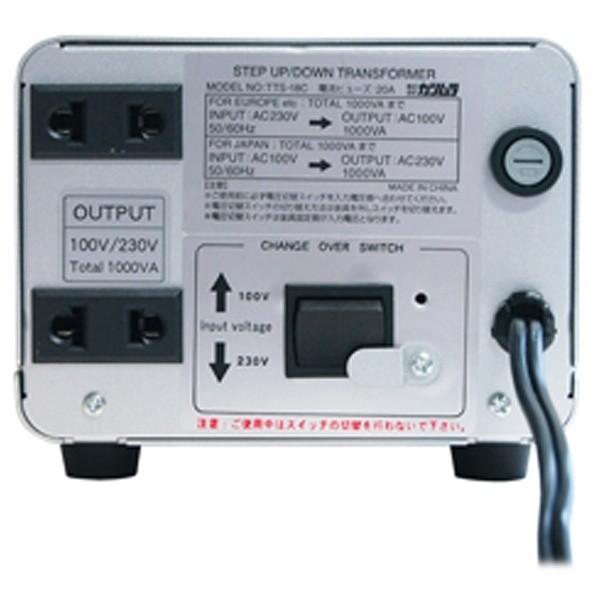 Kashimura カシムラ 変圧器 （アップダウントランス）（220-240V