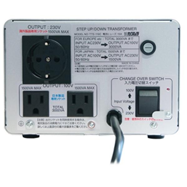カシムラ 変圧器 （アップダウントランス）（220-240V⇔100V・容量海外3000W/国内1500W）　WT-15EJ [振込不可] | Kashimura | 01