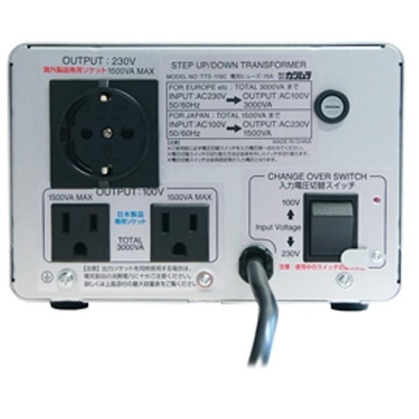 カシムラ 変圧器 （アップダウントランス）（220-240V⇔100V・容量海外3000W/国内1500W）　WT-15EJ [振込不可] | Kashimura | 02
