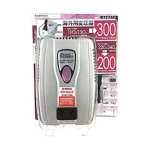 カシムラ 海外用変圧器110-130V/300VA220-240V/200VA WT-74M | Kashimura