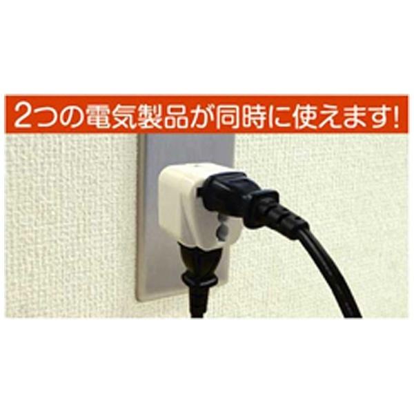 カシムラ 海外旅行用変換プラグ （マルチ→Oタイプ）　WP-15 [振込不可] | Kashimura | 01