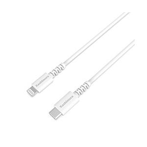 カシムラ 高耐久Lightningケーブル　高速充電　1.2m　USB-C   KL-123 ［1.2m /USB Power Delivery対応］ | Kashimura