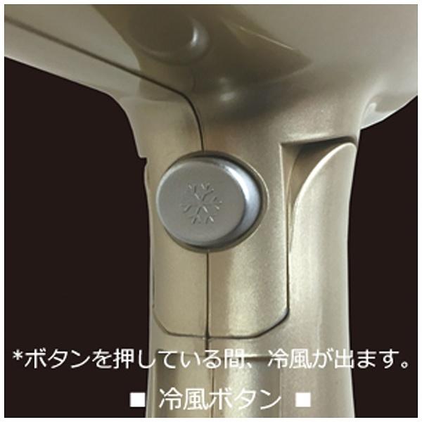 カシムラ ≪国内・海外兼用≫［AC100-240V］ マルチボルテージマイナスヘアードライヤー　冷風機能付き （1500/800W）　TI-168 パールホワイト | Kashimura | 02