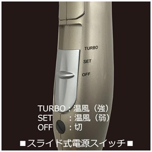 カシムラ ≪国内・海外兼用≫［AC100-240V］ マルチボルテージマイナスヘアードライヤー　冷風機能付き （1500/800W）　TI-168 パールホワイト | Kashimura | 03