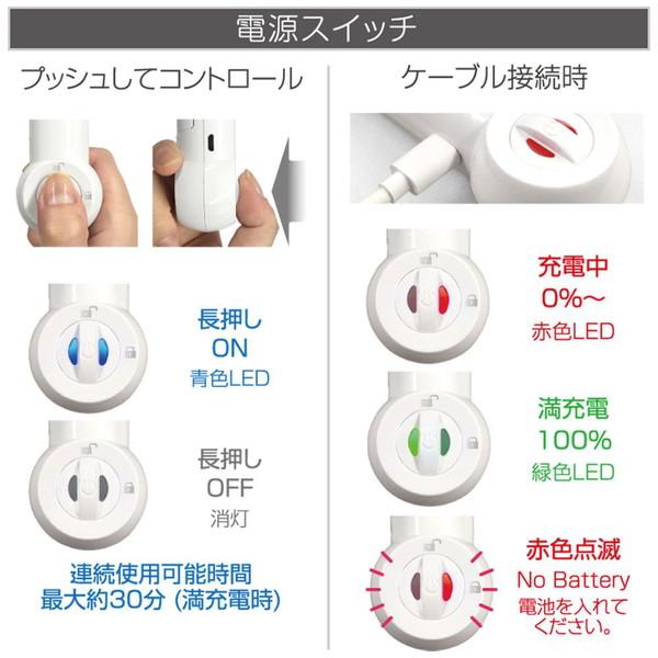 カシムラ コードレスヘアアイロンカールブラシ TI-182 | Kashimura | 02