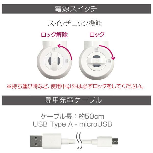 カシムラ コードレスヘアアイロンカールブラシ TI-182 | Kashimura | 04