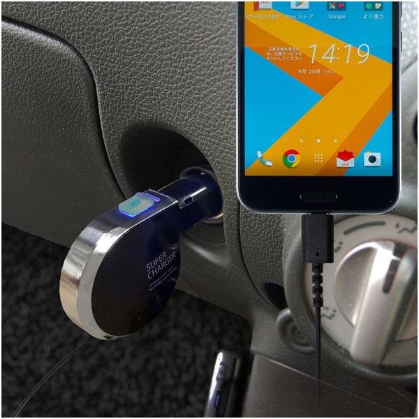 カシムラ DC充電器リールインジケーター付タイプC DC-012 | Kashimura | 02